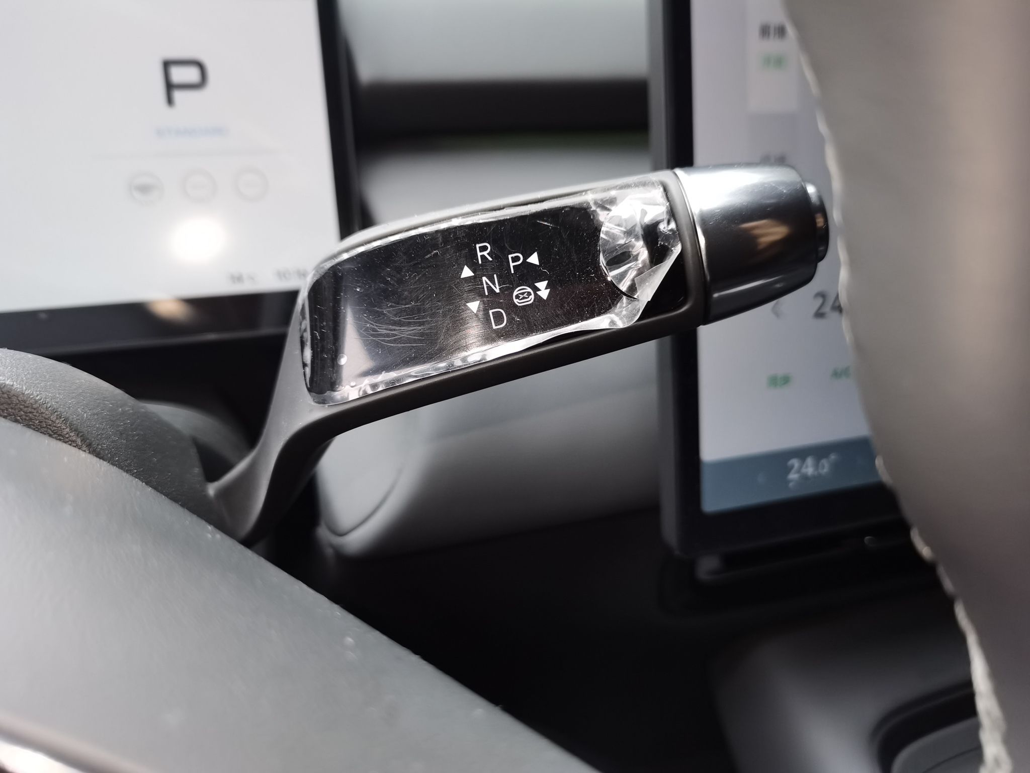 XPeng P7+ 2024 Long-Range Max — снимка 14