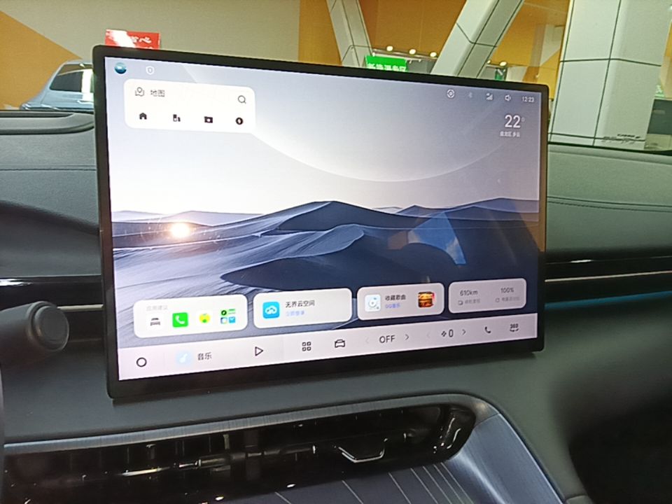 Geely Galaxy E5 2026 Model 610km Exploration+ Edition — снимка 15