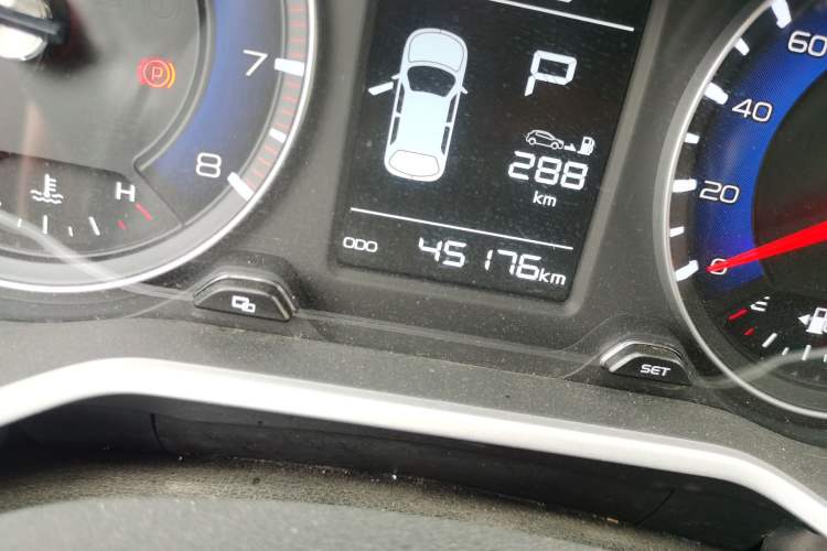 Used Geely Auto Vision X3 2017 1.5L Automatic Elite Model