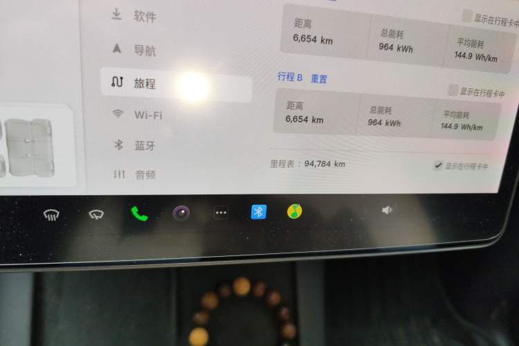 Used Tesla Model Y 2021 Long-Range All-Wheel-Drive Version
