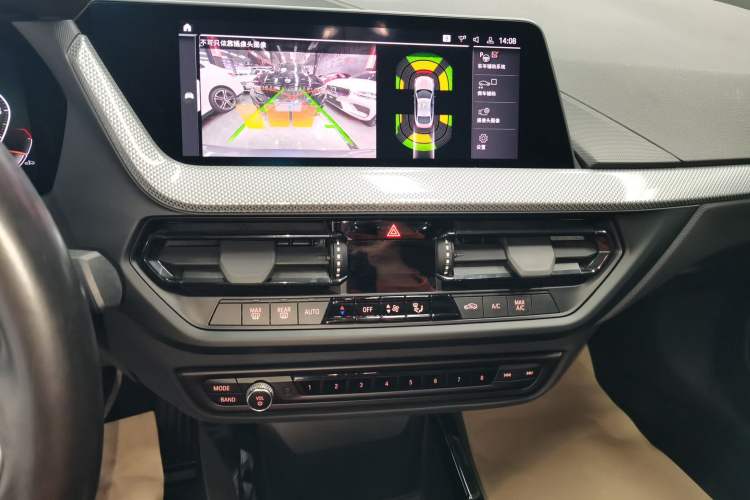 Used BMW 2 Series 2021 225i 4-Door Coupe M Sport Package
