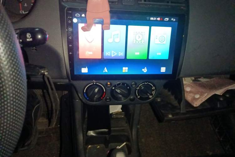 Used Suzuki Swift 2008 1.5L Automatic – Ultra-Stylish Xuanrui Edition