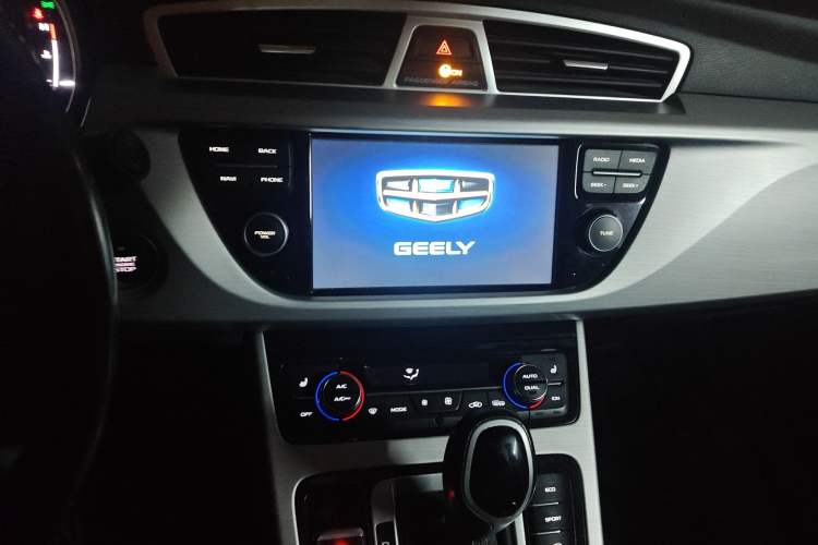 Used Geely Auto Emgrand X7 Sport 2016 1.8TD Automatic Smart Model
