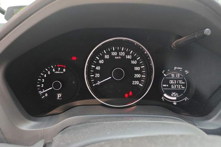 Used Honda Vezel 2017 1.5L CVT 2WD Comfort Model