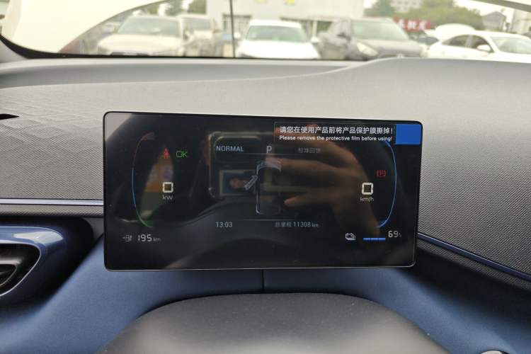 Used BYD Seagull 2024 Honor Edition 305km Dynamic Version Instrument Cluster