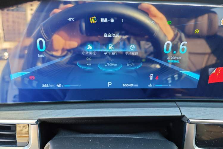 Used Chery Tiggo 8 PRO 2022 290T Two-Wheel Drive Haohan Edition 7 Seats
