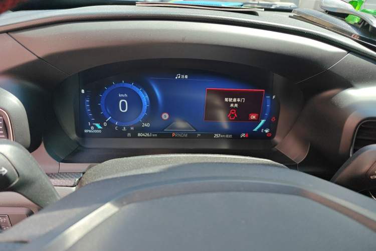 Used Ford Explorer 2020 EcoBoost 285 Four-Wheel Drive Sport Edition ST-LINE 7-Seater
