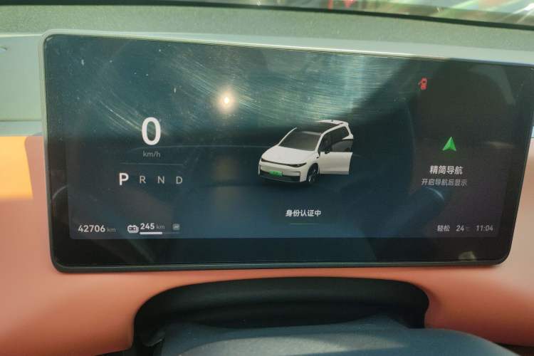 Used Leapmotor C16 2024 Pure Electric 520 Deluxe Edition