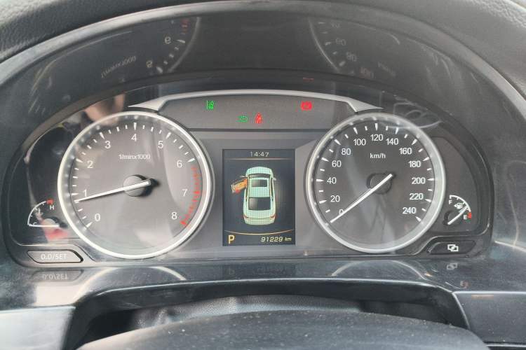 Used Geely Auto Emgrand GT 2015 1.8T Flagship Model