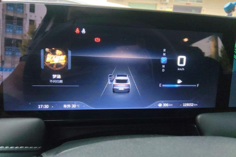 Used Venucia V 2021 260T Idol Edition