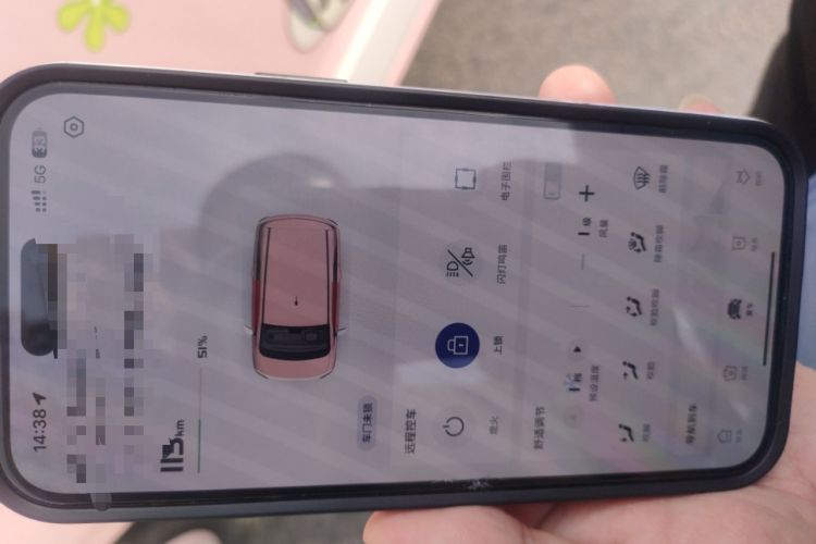 Used Bestune Pony 2025 222km Lightning Horse