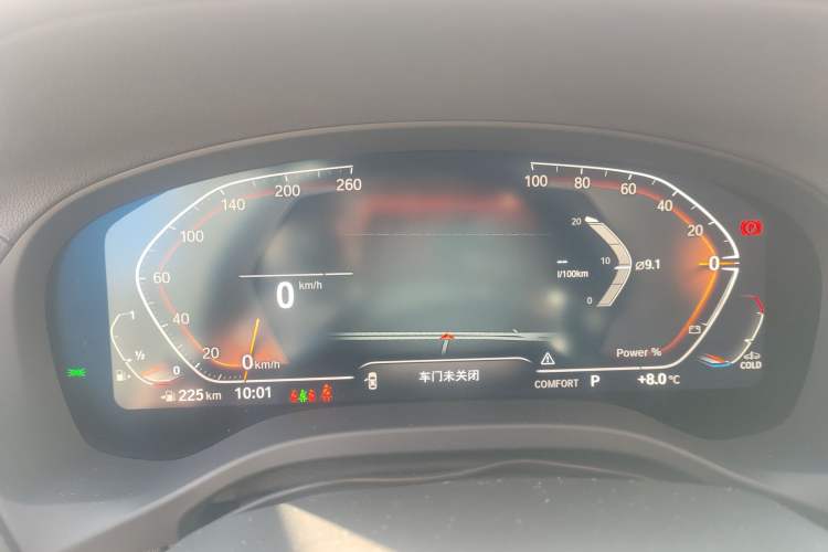 Used BMW X3 2023 xDrive30i Leading Model M Night Edition Package