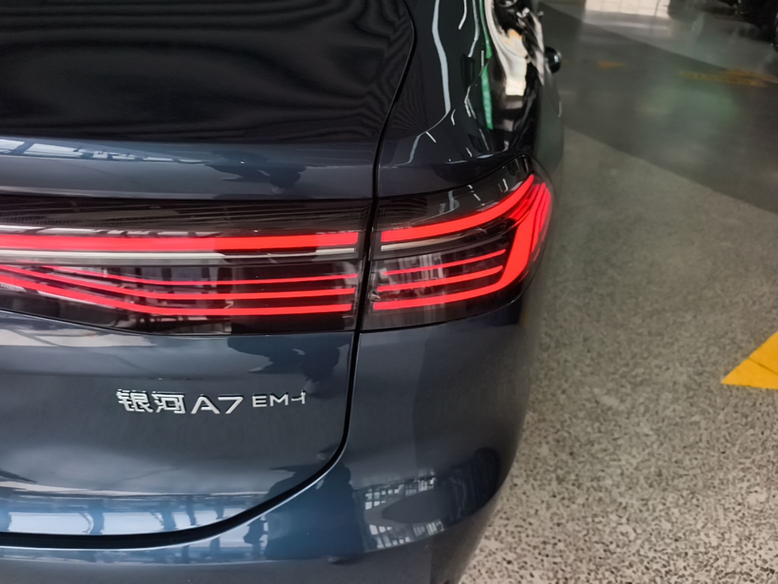 Geely Galaxy A7 2025 Model EM-i 150km Starship Edition — снимка 9