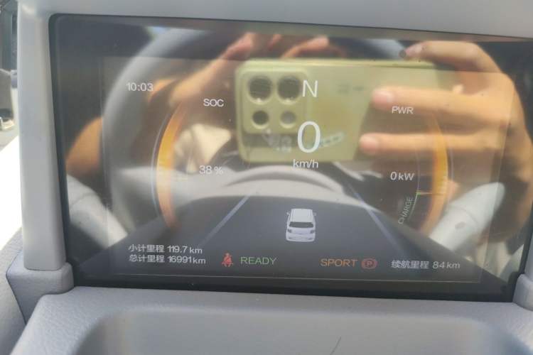 Used Bestune Pony 2025 222km Range Agile Horse
