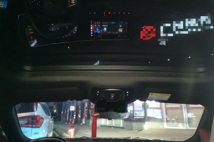 Used MG 7 2023 2.0T Automatic Hunter Luxury Edition
