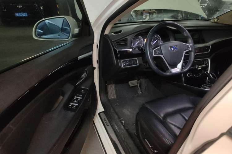 Used Geely Auto Emgrand GT 2016 2.4L Comfort Version
