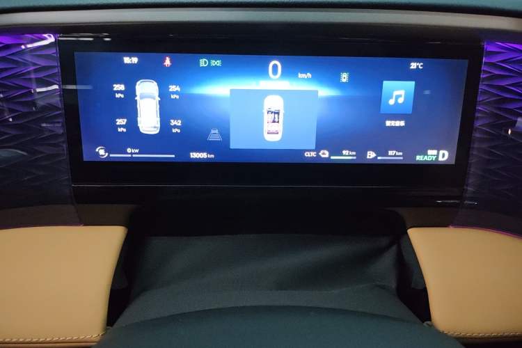 Used Geely Galaxy L7 2024 1.5T 115 km MAX Dragon Edition Instrument Cluster