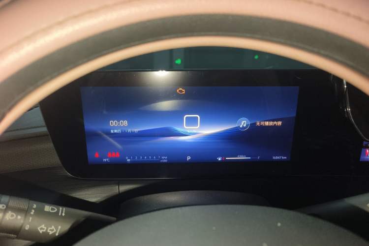 Used Buick Verano 2023 Pro Enjoyment Edition
