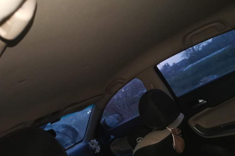 Used Haima Fumei 2014 M5 1.6L Manual Elite Model