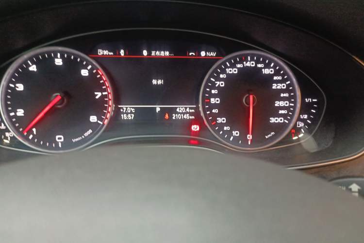 Used Audi A6L 2012 TFSI Standard Model