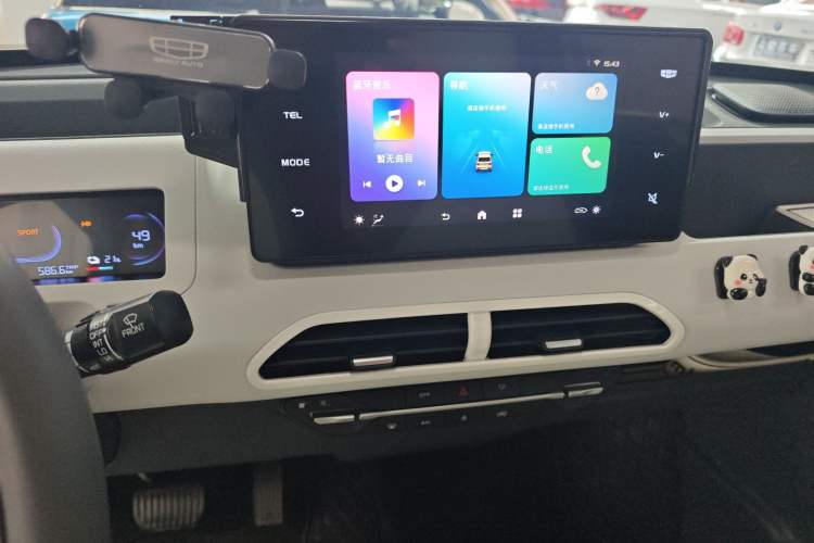 Used Geely Galaxy Panda 2024 200km Panda Kart
