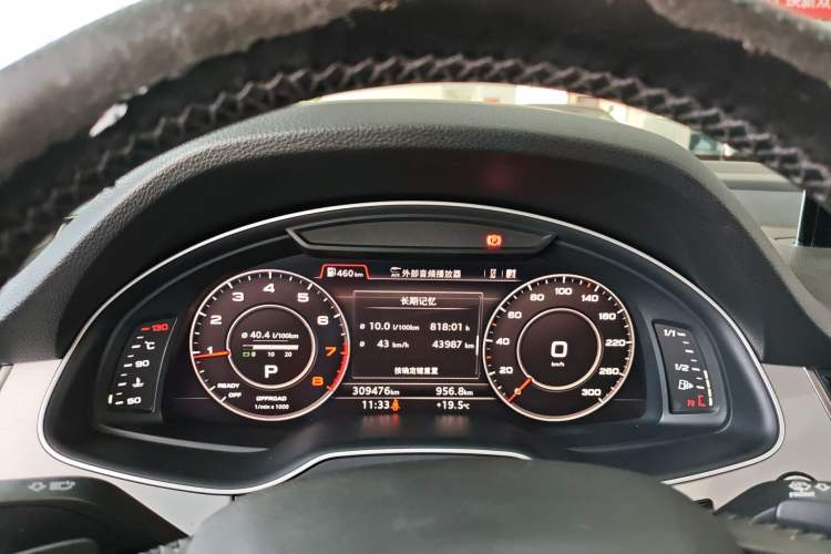 Used Audi Q7 2016 40 TFSI S line Sport Edition Instrument Cluster