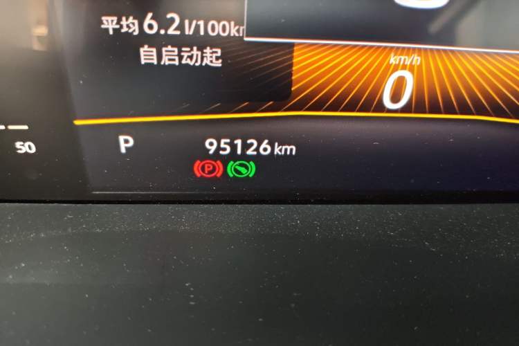 Used Volkswagen Lavida 2023 280TSI DSG Full-Comfort Edition Odometer Close Up