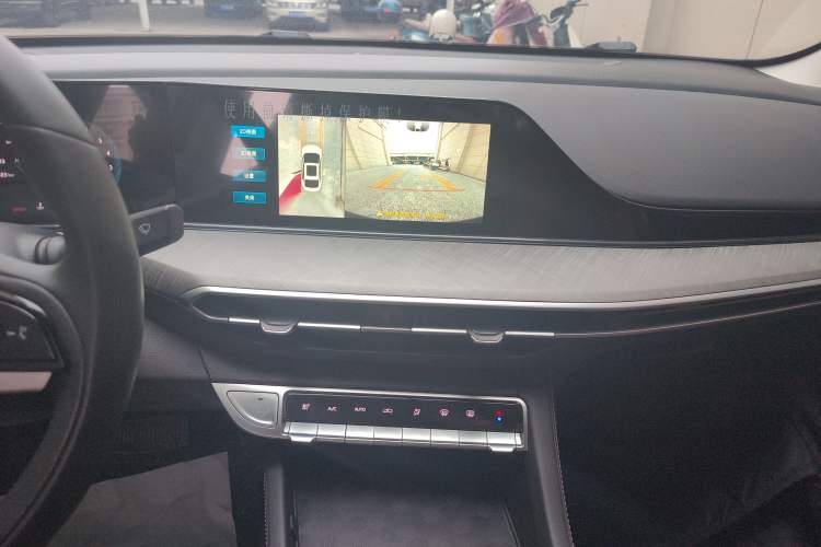 Used Changan Eado 2023 Changan Edition PLUS Blue Whale NE 1.4T GDI DCT Prestige Version
