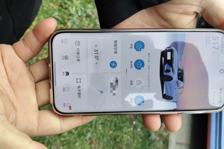 Used Chery Arrizo 8 2022 1.6T DCT Zhen