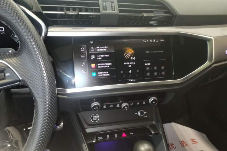 Used Audi Q3 Sportback 2024 40 TFSI Fashion Version