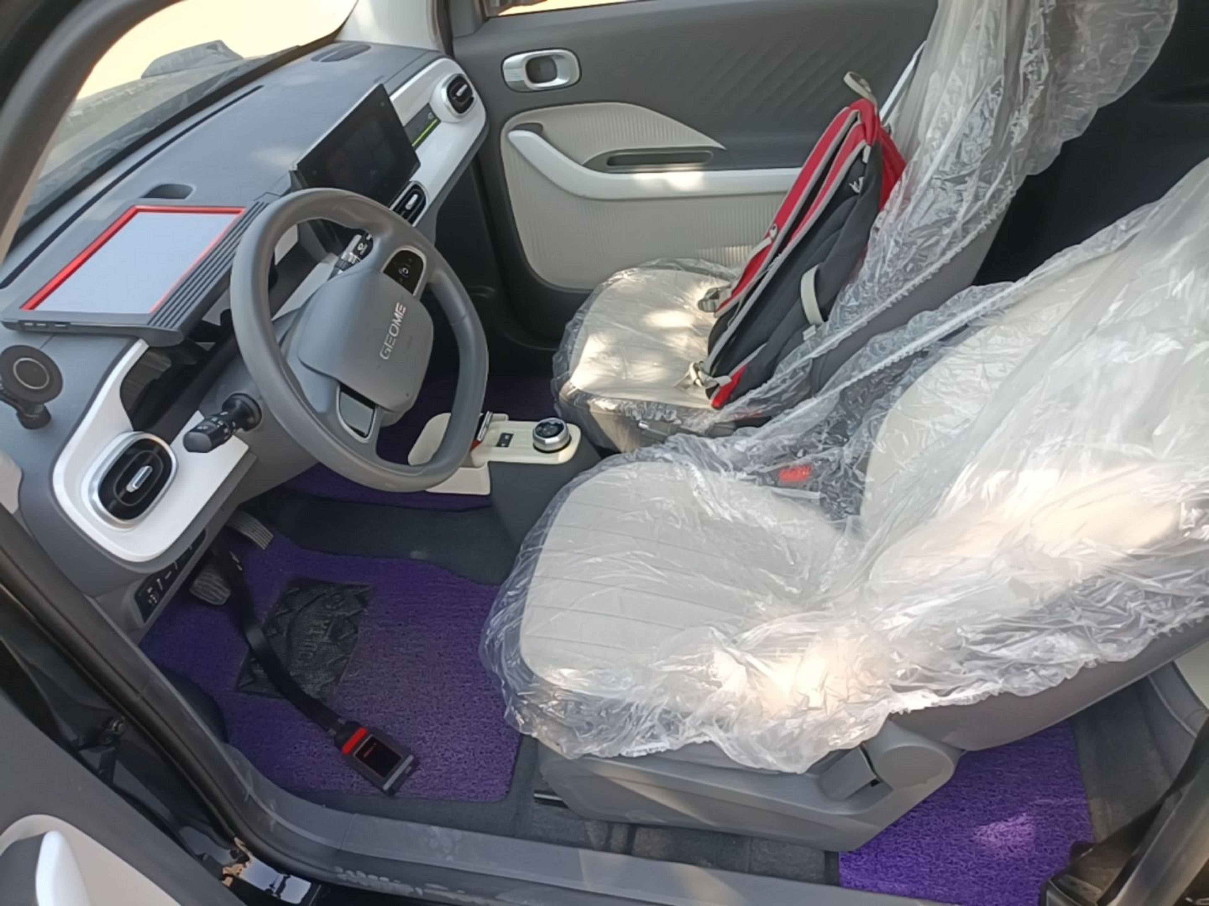 Avant de la voiture