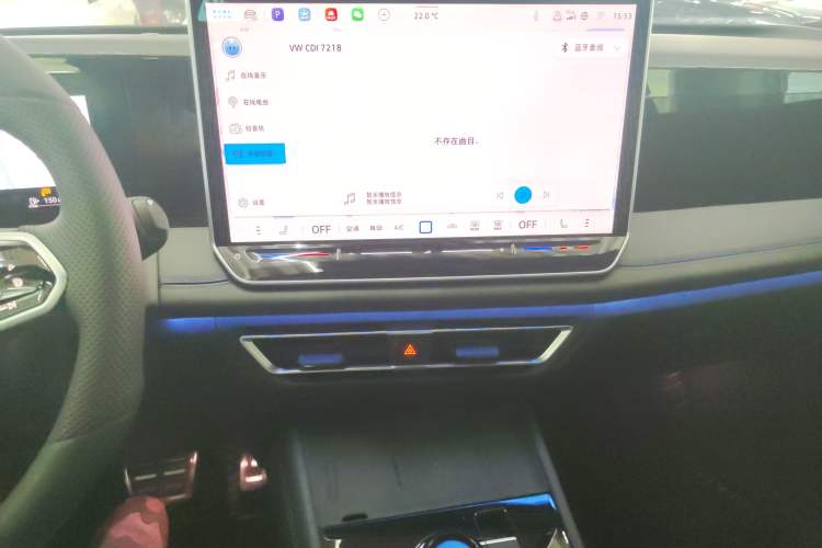 Used Volkswagen Tiguan L 2024 PRO 330TSI Two-Wheel Drive R-Line Smart Edition
