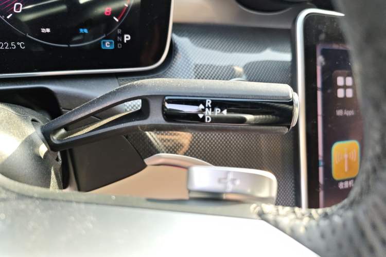 Used Mercedes-Benz CLE 2024 CLE 260 Coupe Gear Lever