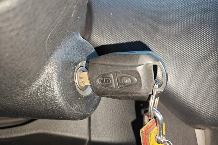 Used CHANGAN KAICHENG Ounuo S 2015 1.5L CNG Model Vehicle Key