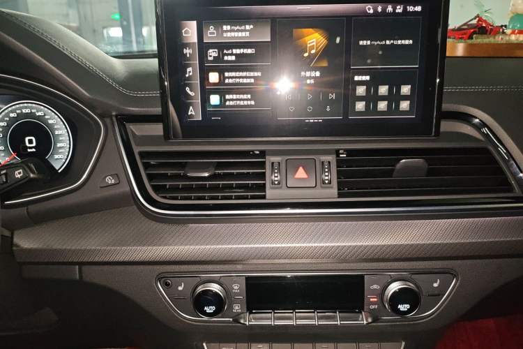 Used Audi Q5L 2022 40T Fashionable and Dynamic Model
