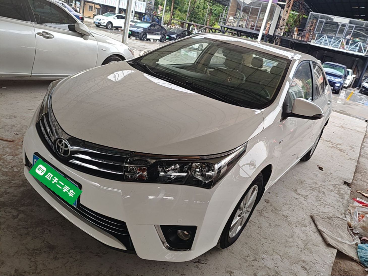 Under Front Bumper