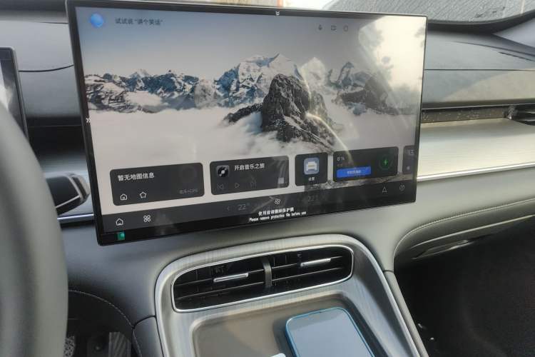 Used Chery Fengyun T8 2025 1.5T 130 km Comfort Edition 5-Seater