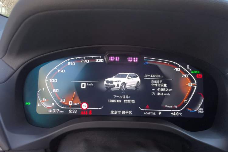 Used BMW X3 2023 xDrive30i Luxury Edition M Night Sky Package
