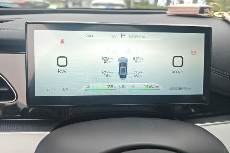 Used BYD Seal 06 New Energy 2024 DM-i 120KM Prestige Model Instrument Cluster