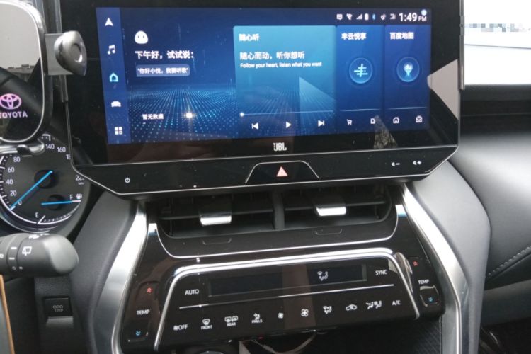 Used Toyota Venza 2022 Dual-Engine 2.5L CVT Two-Wheel Drive Prestige Edition Audio And AC Panel