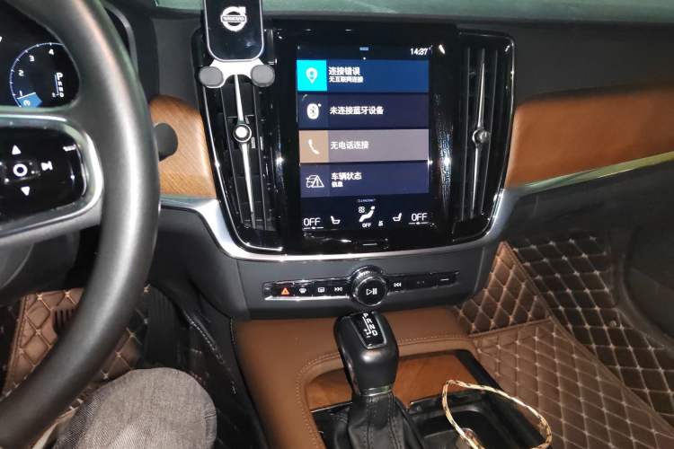 Used Volvo S90 2020 T5 Zhiyi Luxury Edition