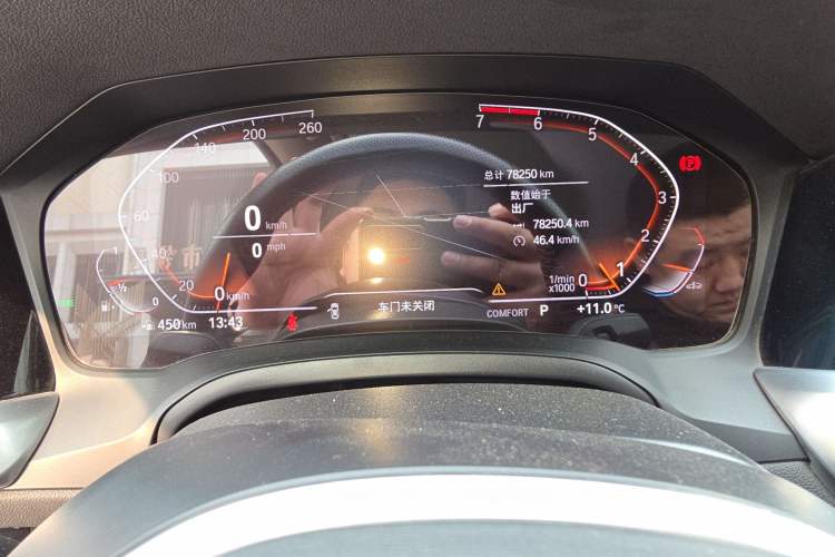 Used BMW 3 Series 2020 Facelifted 325Li xDrive M Sport Package
