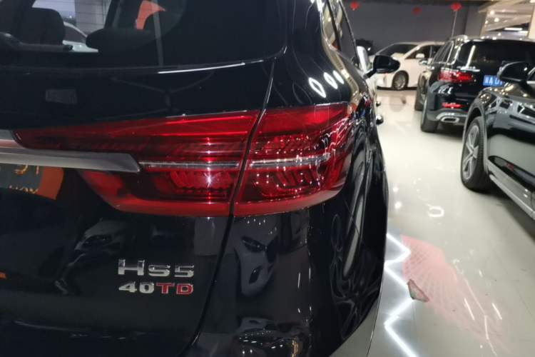 Used Hongqi HS5 2022 Revised Version 2.0T Smart Connect Flagship Edition
