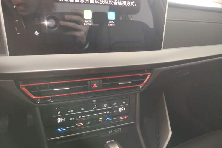 Used Volkswagen Lavida 2024 300TSI DSG Starry Sky Leading Edition