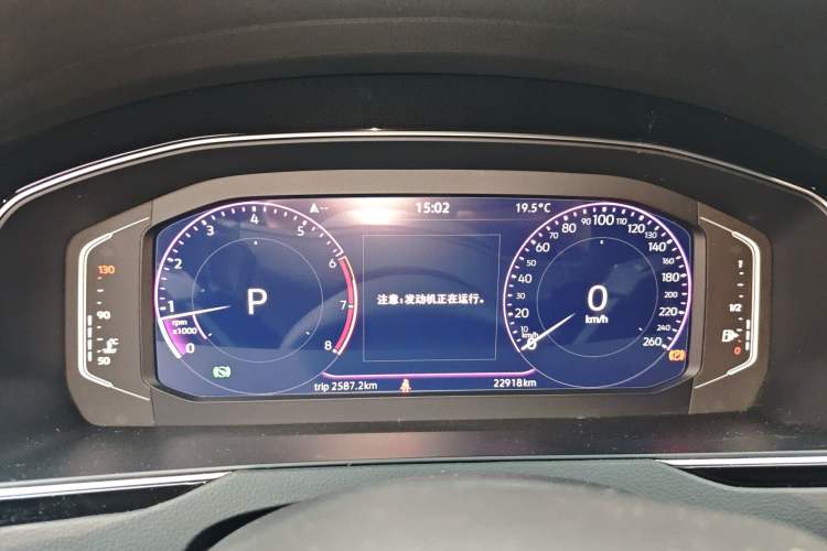 Used Volkswagen Magotan 2023 2 Million Units Commemorative Edition 330TSI DSG Luxury Version Instrument Cluster