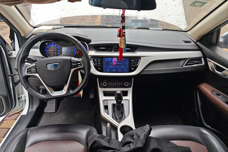 Used Geely Auto Vision 2018 1.5L Automatic Happiness Edition
