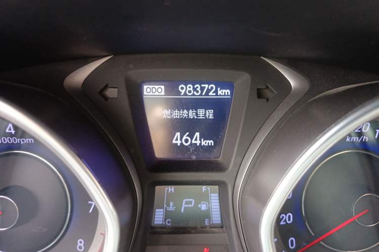 Used Hyundai Elantra (5th Generation / Langdong) 2016 1.6L Automatic Prestige Model
