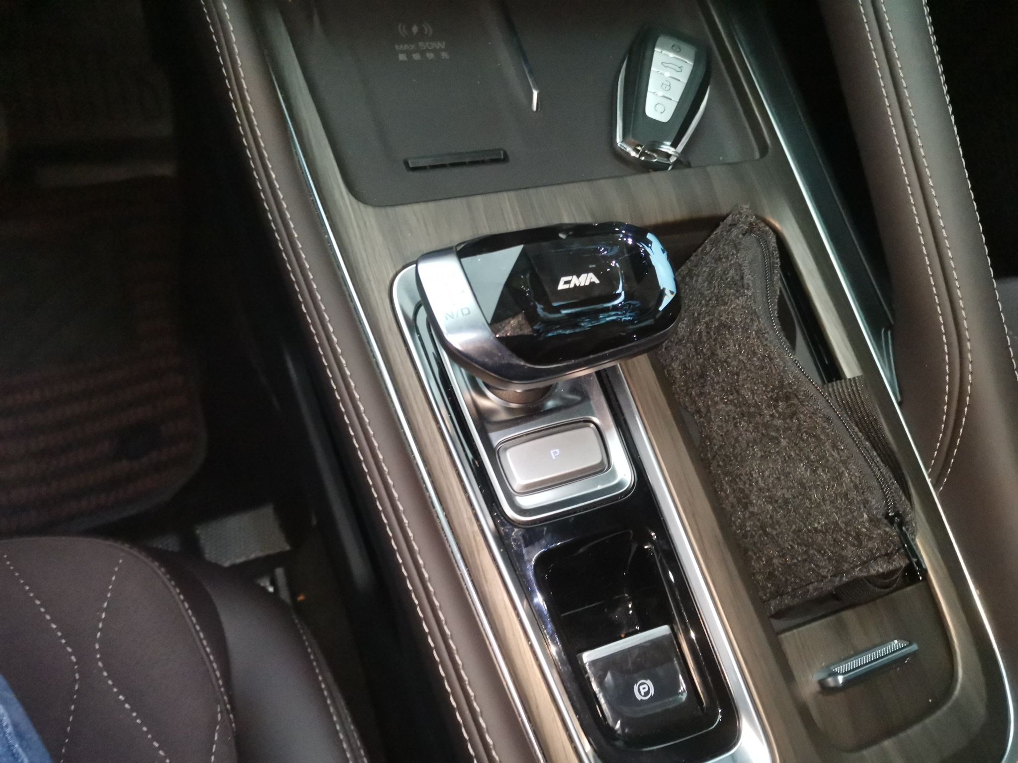 Geely Auto Monjaro L 2026 Model Oriental Yao 2.0TD Automatic Xiaohan Edition — снимка 13