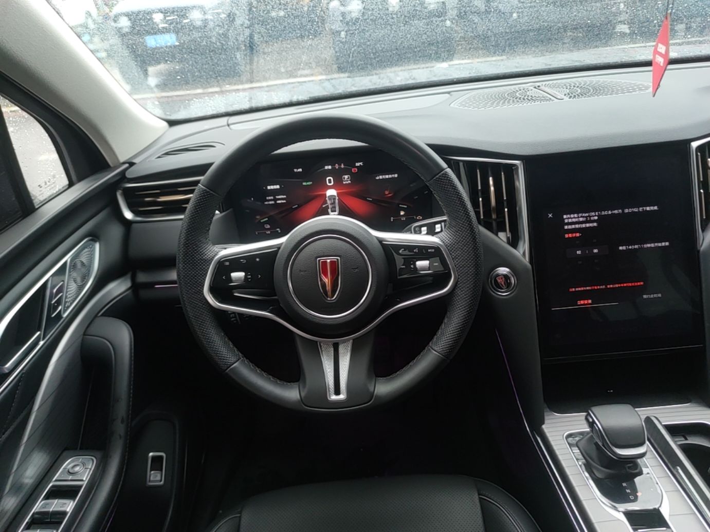 Hongqi HS7 PHEV 2024 2.0T PHEV Four-Wheel Drive Flagship Edition 7 Seats — снимка 15