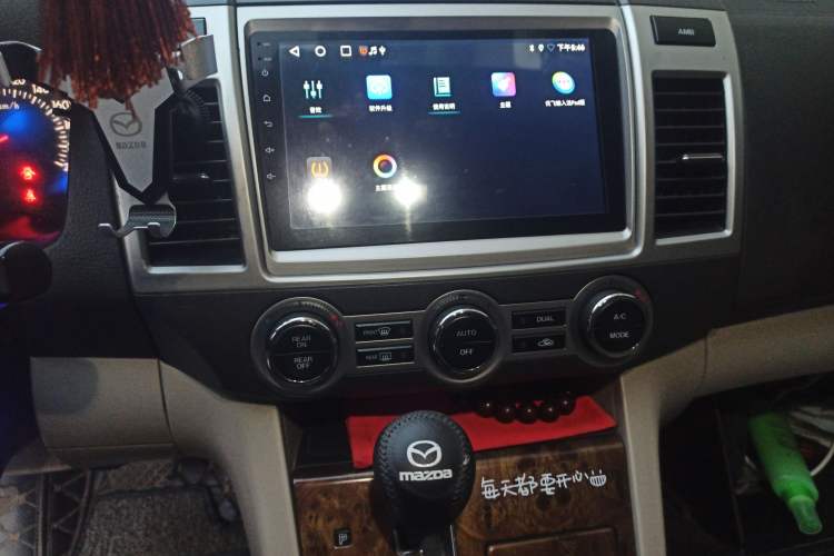 Used Mazda 8 2013 2.5L Deluxe Edition
